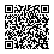 鄉城大鎮3+1房有車位-QR CODE