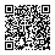 安平工業區面寬工業廠房-QR CODE