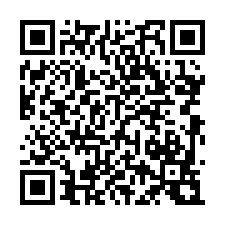 永康南大附中裝潢平車2房-QR CODE