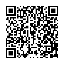 永康南大附中裝潢2房-QR CODE