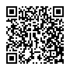 新化老街合法旅社-QR CODE