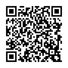 仁德大面寬孝親透天-QR CODE