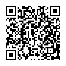 前鎮瑞隆景觀兩房+車位-QR CODE