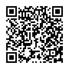 安平遇見兩房平車-QR CODE