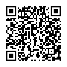 永康復國永信景觀3+1房-QR CODE