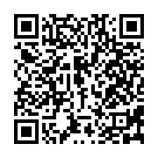 永康洺揮非凡收租美雙套房-QR CODE