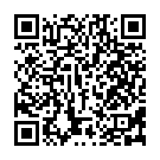鄉城大鎮稀有大露台二房含車-QR CODE