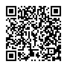 永康景觀三車大露台電寓-QR CODE