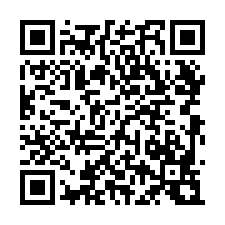 佳里雙學區輕齡靓車墅-QR CODE