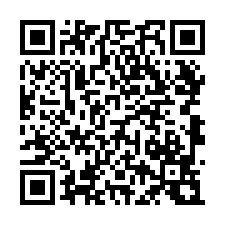 近南科明亮2房全新未住-QR CODE