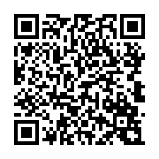 佳晟家安全新2房2衛平車-QR CODE