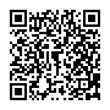 佳里大地坪全新獨院車墅A3-QR CODE