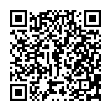 佳里大地坪全新獨院車墅A2-QR CODE