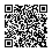 佳里大地坪全新獨院車墅B1-QR CODE