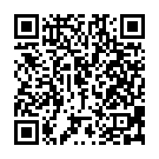 賢北國小全新四房平車2-QR CODE