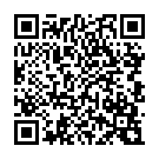 復華靚麗大露台3+1房平車-QR CODE