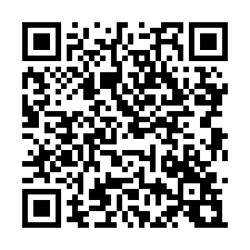 鳳凰景觀大3房平車電寓-QR CODE