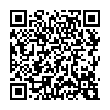 近安定賽車場1.6分農地-QR CODE