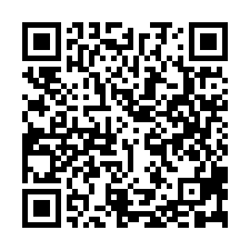 大內近走馬瀨社區建地-QR CODE
