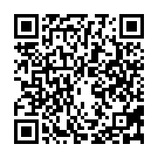 專賣山明水秀白河田園農地-QR CODE