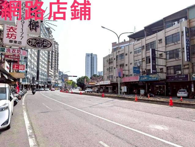 台南東區華廈-0