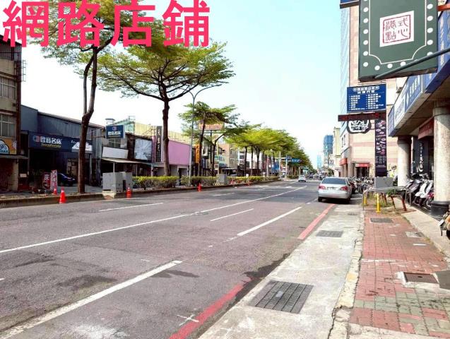 台南東區華廈-1