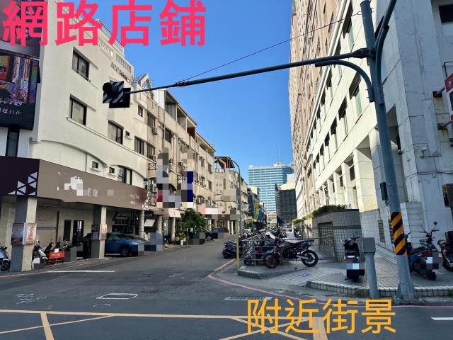 東區店面-2
