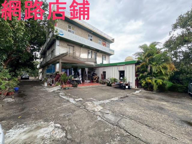 新化透天-0