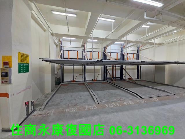 前鎮大樓-1