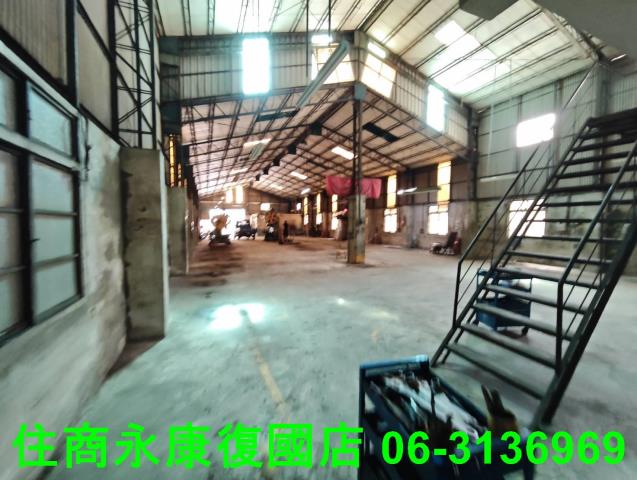永康廠房-0
