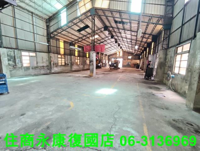 永康廠房-1