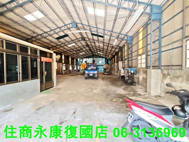 永康廠房-3
