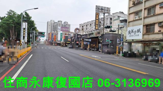 永康華廈-9