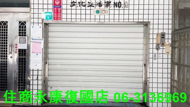 台南東區華廈-14