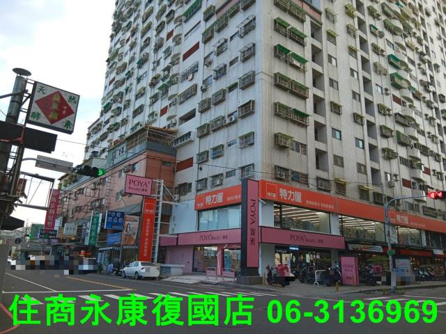 台南永康大樓-13