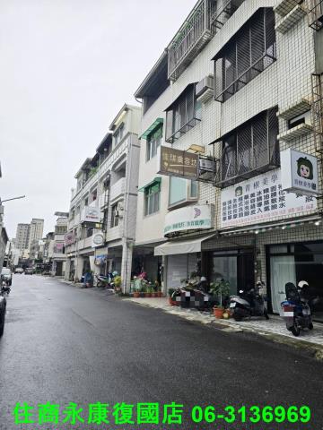 台南東區透天-0