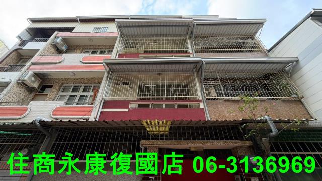 北區透天-1