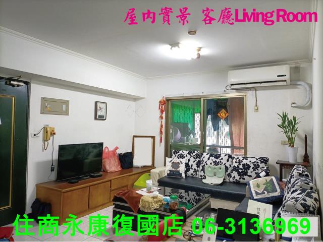 永康華廈-9