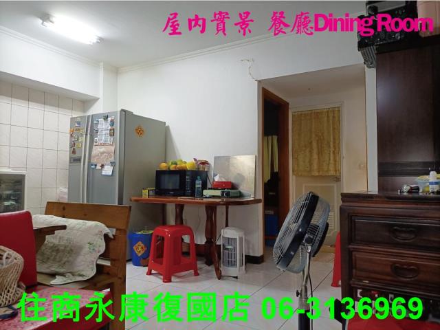 永康華廈-13