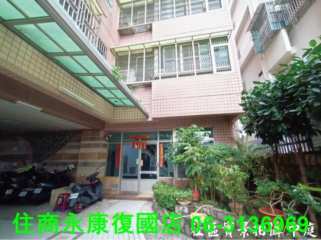 永康華廈-3