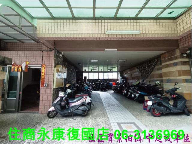 永康華廈-4
