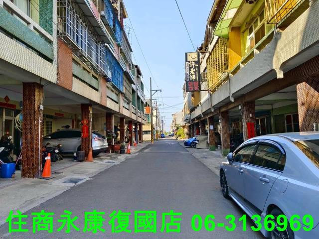 台南建地-8