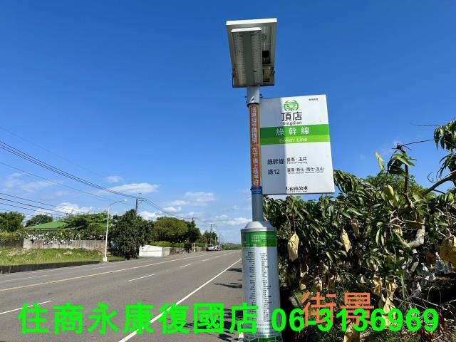 左鎮農地-1