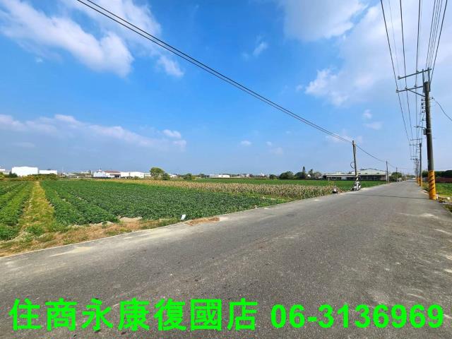 新化農地-1