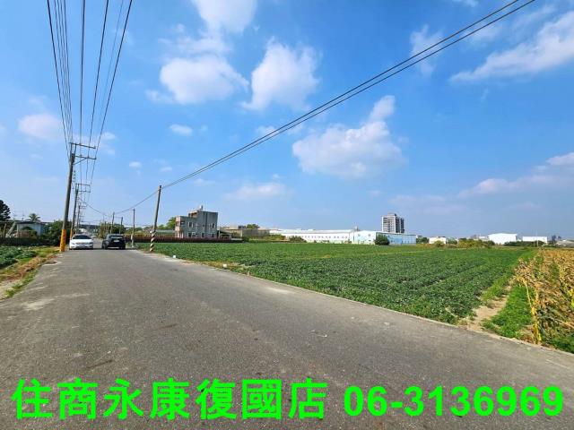 新化農地-2