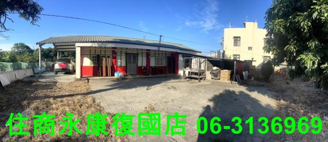 台南建地-1