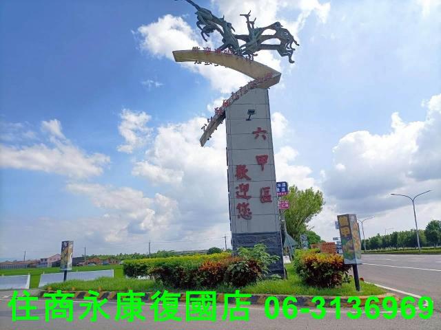 台南農地-14
