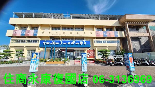 台南七股建地-8