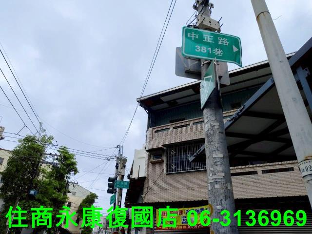 高雄建地-1