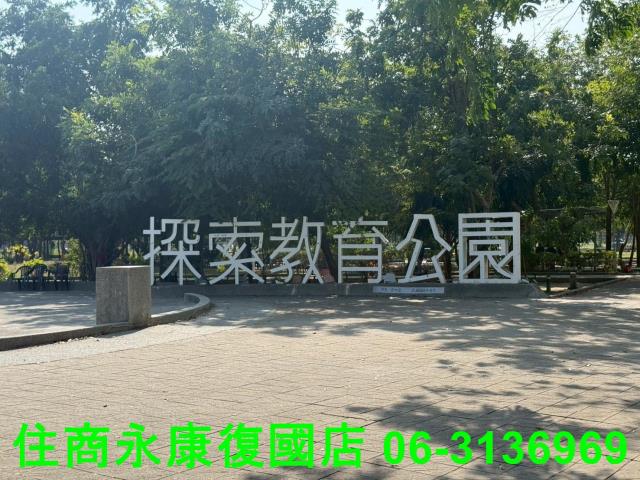 台南建地-9